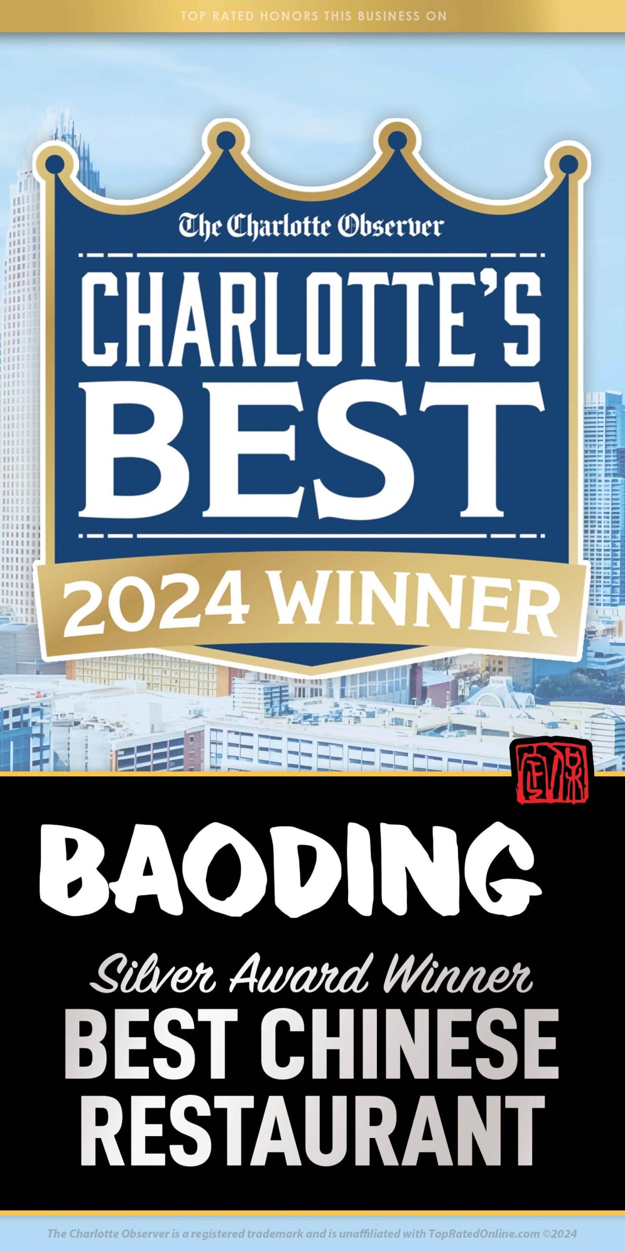 2024 The Charlotte Observer Charlotte's Best Silver Award Winner for Best Chinese Restaurant